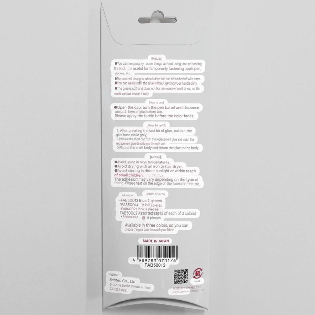 Sewline Fabric Glue Pen and refill: Acid-Free, English Paper Piecing (Japan Import) EPP