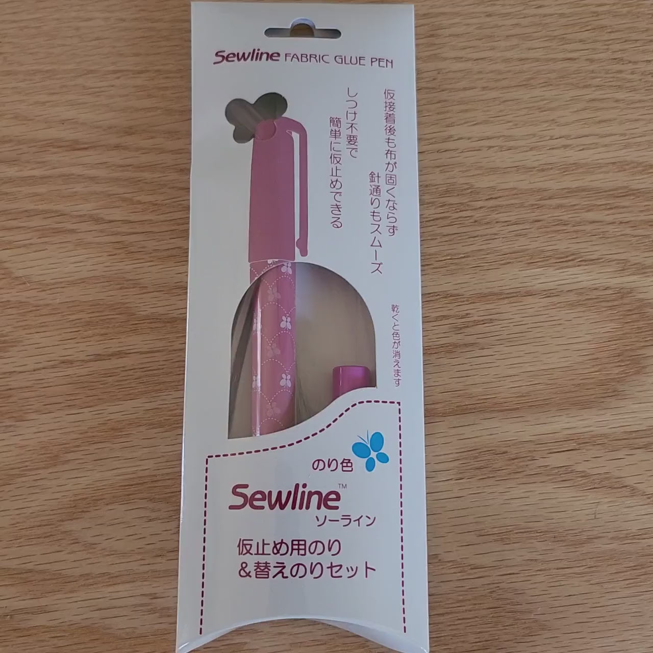 Sewline Fabric Glue Pen and refill: Acid-Free, English Paper Piecing (Japan Import) EPP